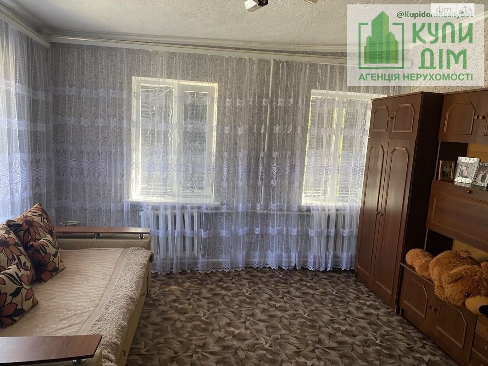 одноэтажный дом, 81 кв. м, кирпич. Продажа в Кропивницком фото 1 одноэтажный дом, 81 кв. м, кирпич. Продажа в Кропивницком фото 1