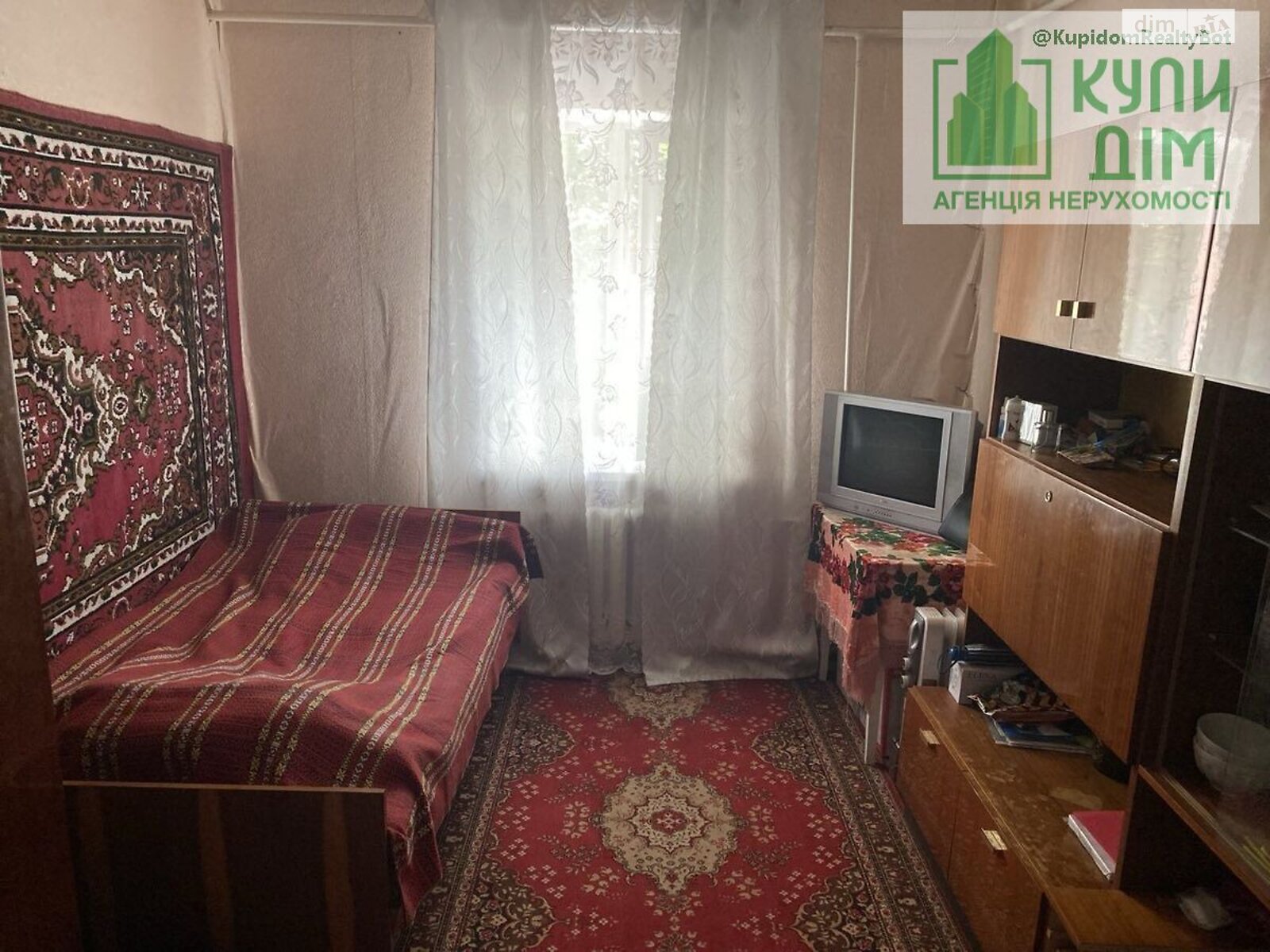 одноэтажный дом, 81 кв. м, кирпич. Продажа в Кропивницком фото 1 одноэтажный дом, 81 кв. м, кирпич. Продажа в Кропивницком фото 1