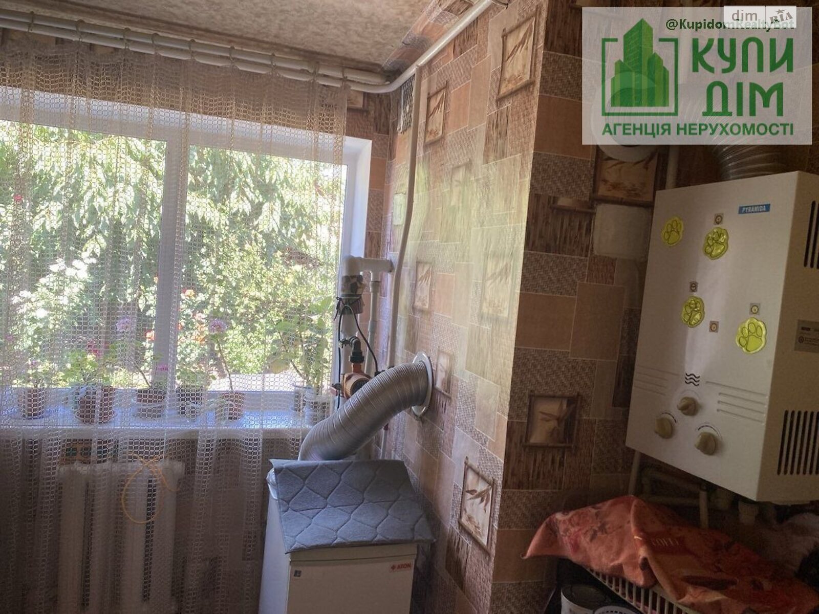 одноэтажный дом, 81 кв. м, кирпич. Продажа в Кропивницком фото 1 одноэтажный дом, 81 кв. м, кирпич. Продажа в Кропивницком фото 1