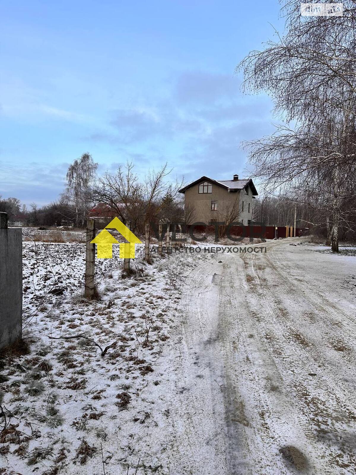 двухэтажный дом с гаражом, 135.1 кв. м, кирпич. Продажа в Кротенках фото 1