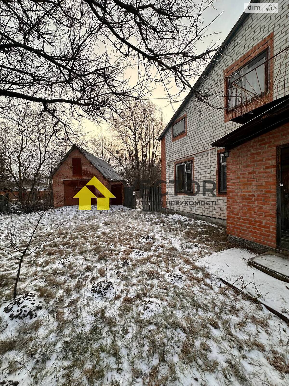 двухэтажный дом с гаражом, 135.1 кв. м, кирпич. Продажа в Кротенках фото 1