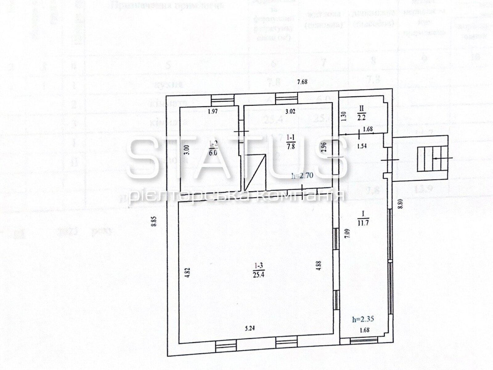 одноповерховий будинок, 53 кв. м, цегла. Продаж у Кротенках фото 1