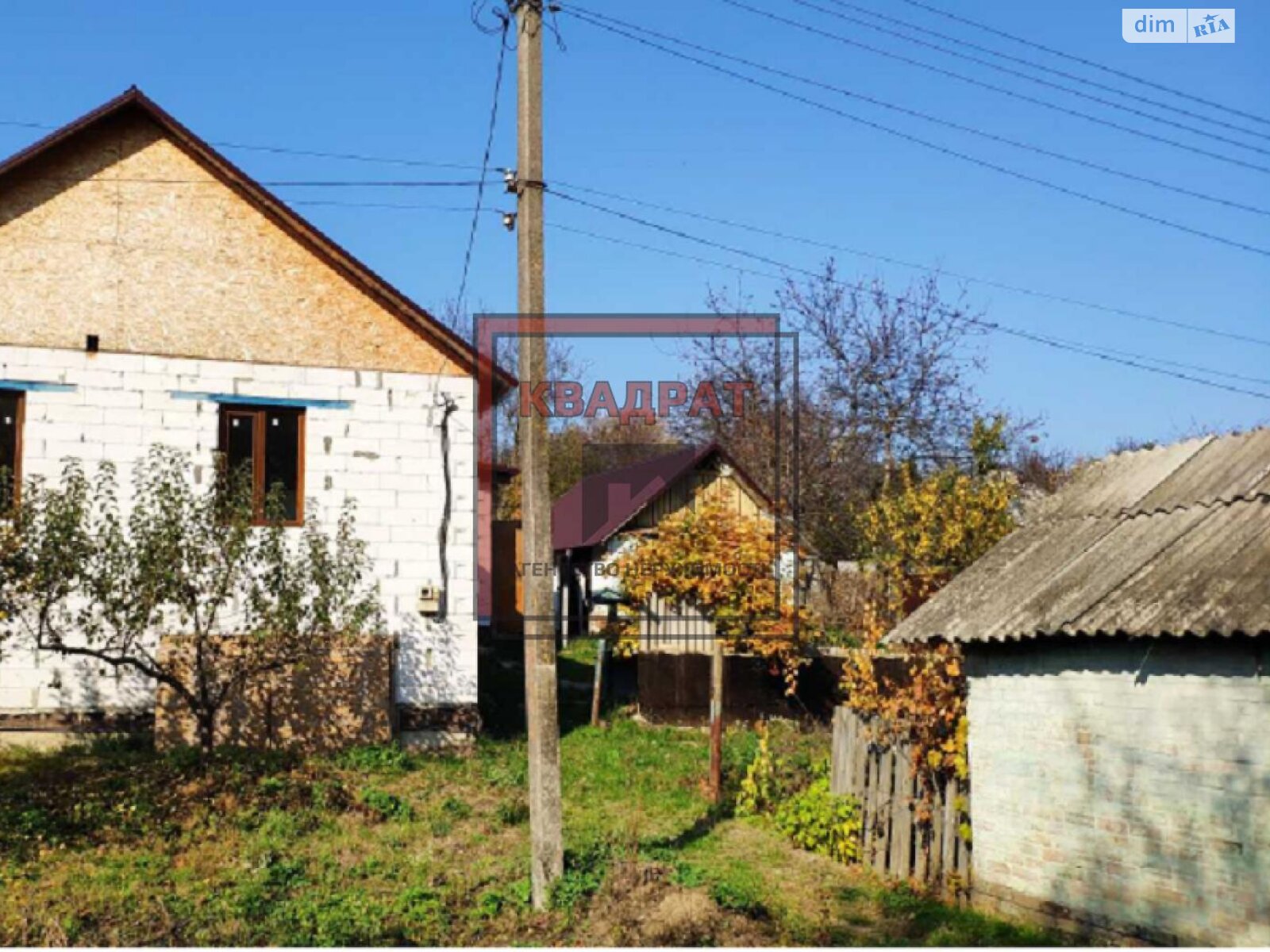 одноэтажный дом, 104.9 кв. м, кирпич. Продажа в Кротенках фото 1 одноэтажный дом, 104.9 кв. м, кирпич. Продажа в Кротенках фото 1