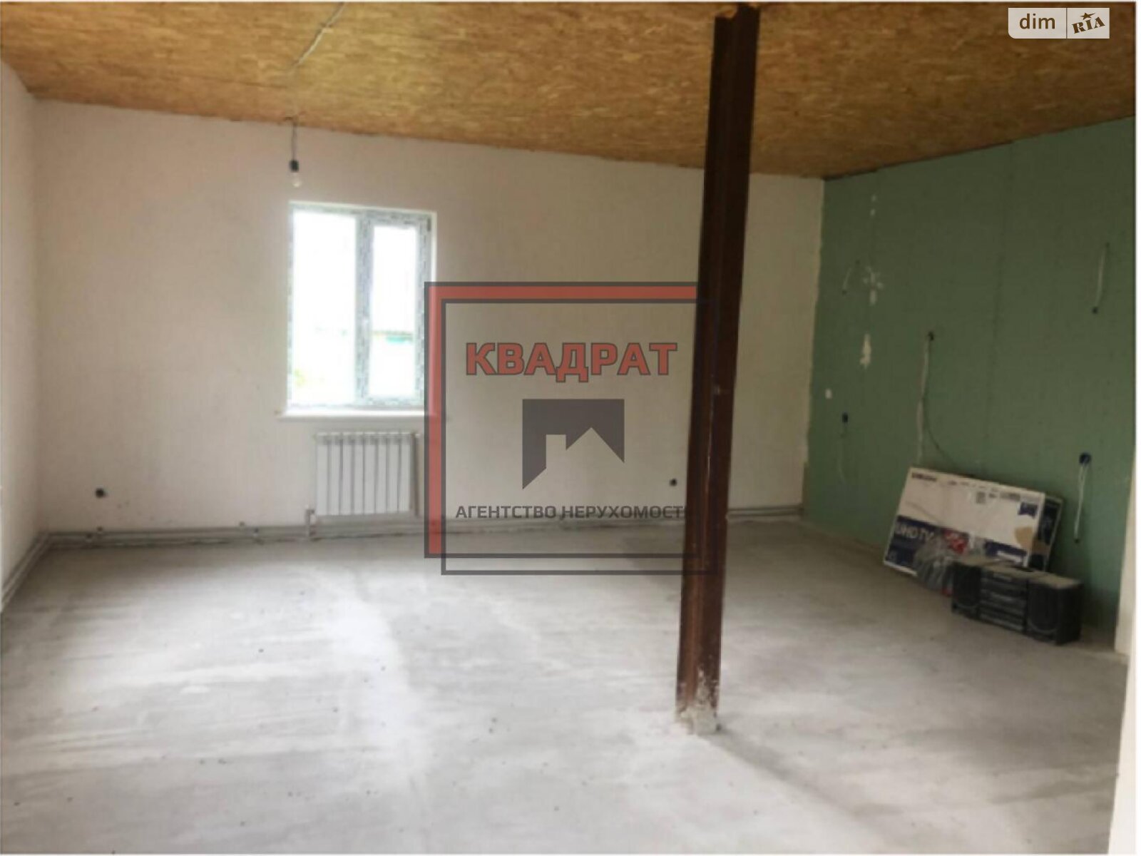 одноэтажный дом, 104.9 кв. м, кирпич. Продажа в Кротенках фото 1 одноэтажный дом, 104.9 кв. м, кирпич. Продажа в Кротенках фото 1