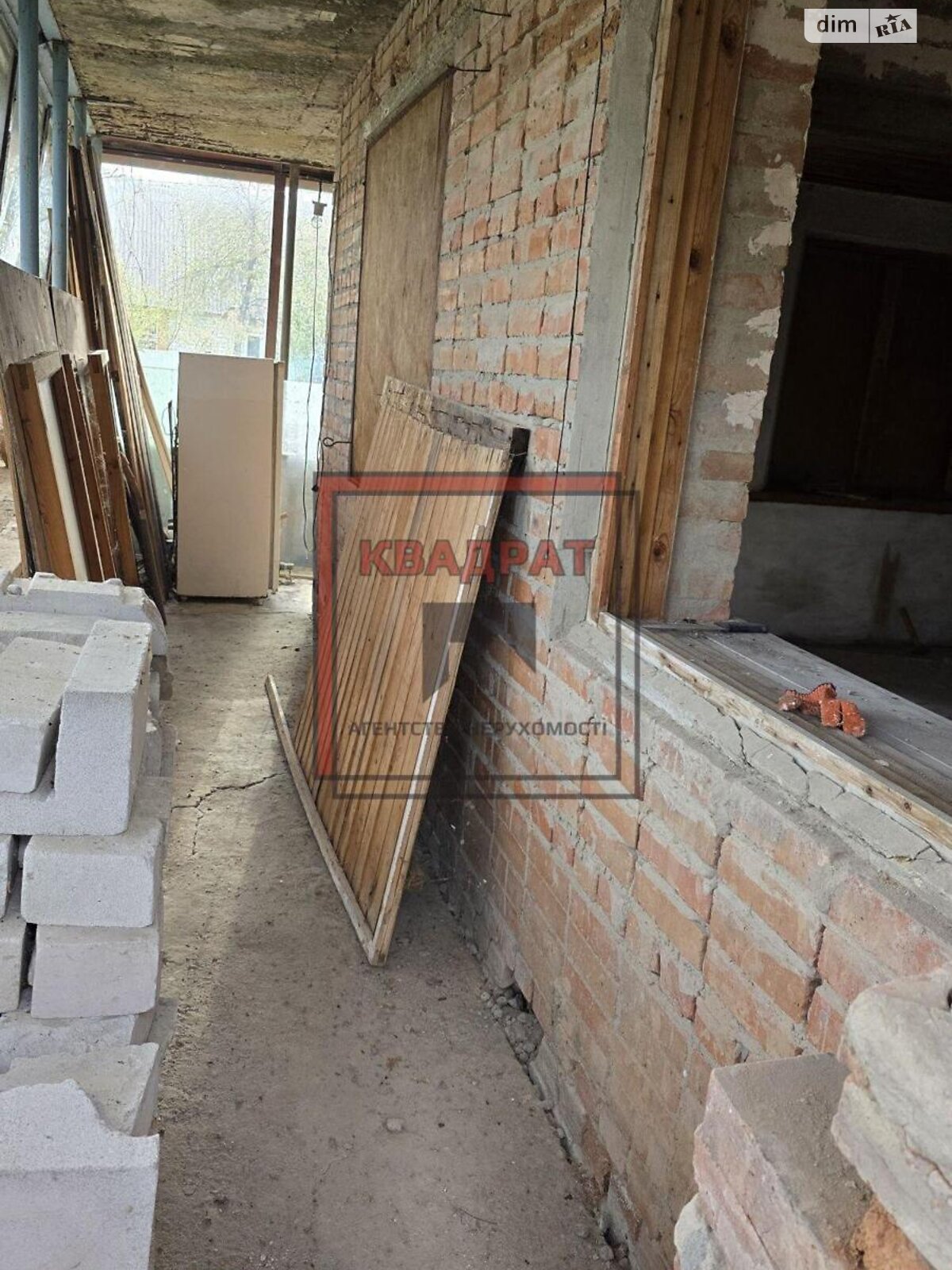 двухэтажный дом, 70 кв. м, кирпич. Продажа в Кротенках фото 1 двухэтажный дом, 70 кв. м, кирпич. Продажа в Кротенках фото 1