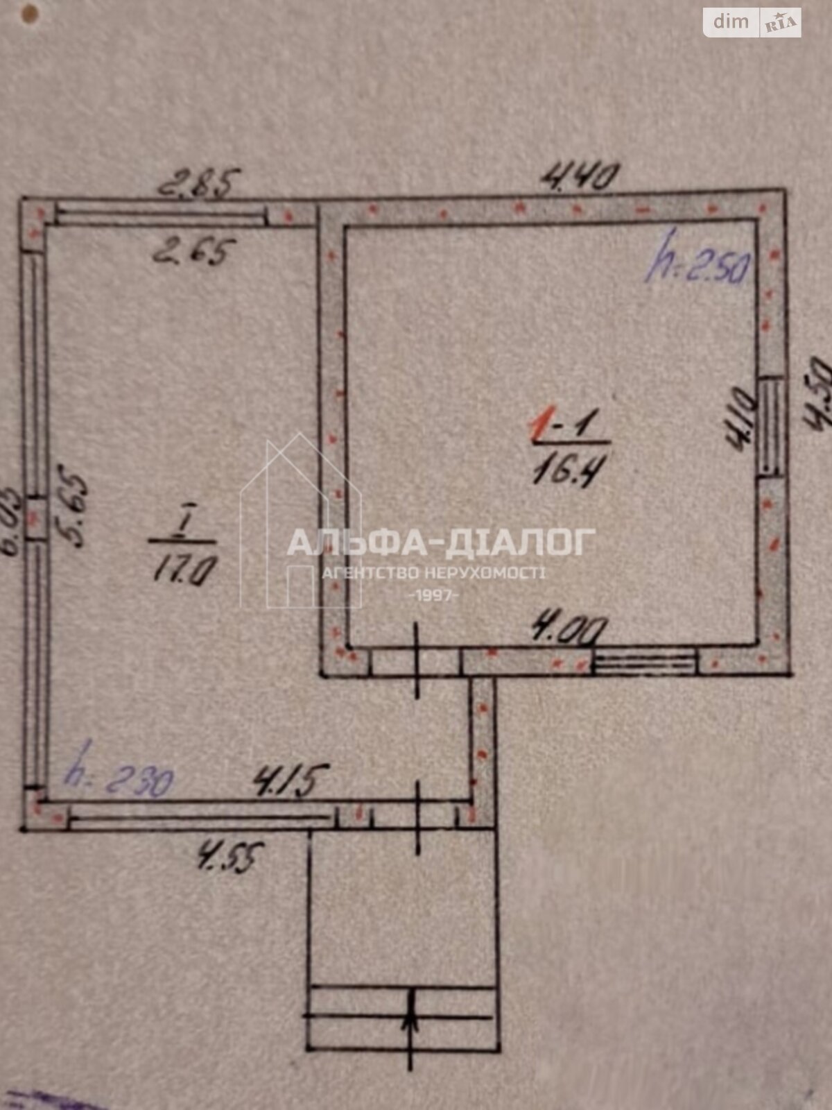 одноповерховий будинок бесідка, 34 кв. м, шлакоблок. Продаж у Круглику фото 1