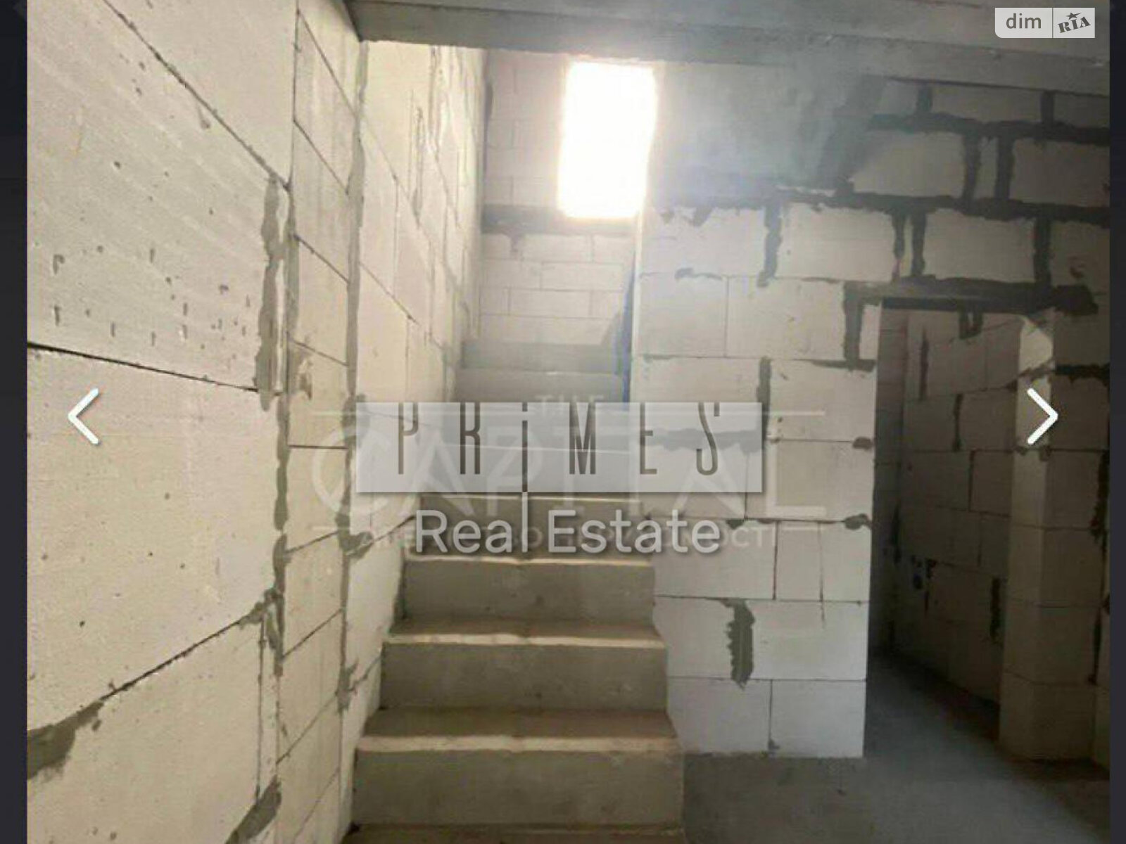 двоповерховий будинок, 148 кв. м, цегла. Продаж у Круглику фото 1 двоповерховий будинок, 148 кв. м, цегла. Продаж у Круглику фото 1
