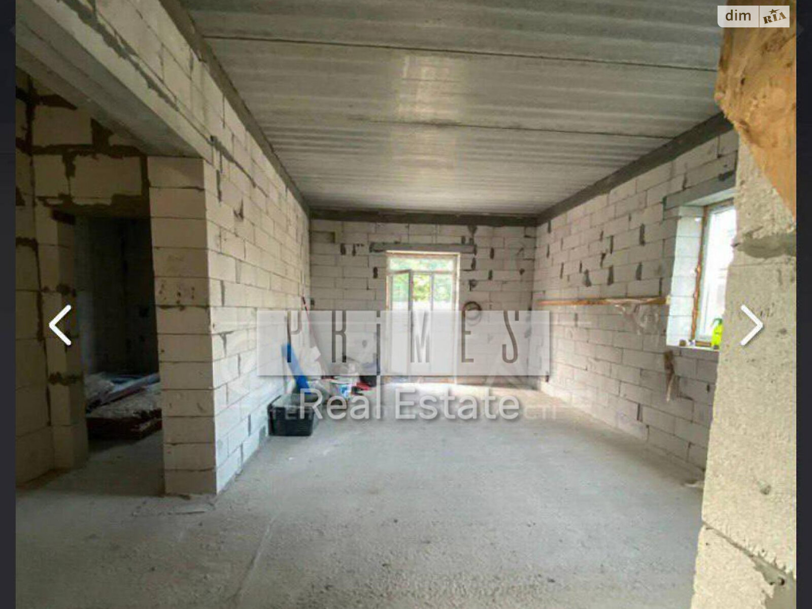 двоповерховий будинок, 148 кв. м, цегла. Продаж у Круглику фото 1 двоповерховий будинок, 148 кв. м, цегла. Продаж у Круглику фото 1