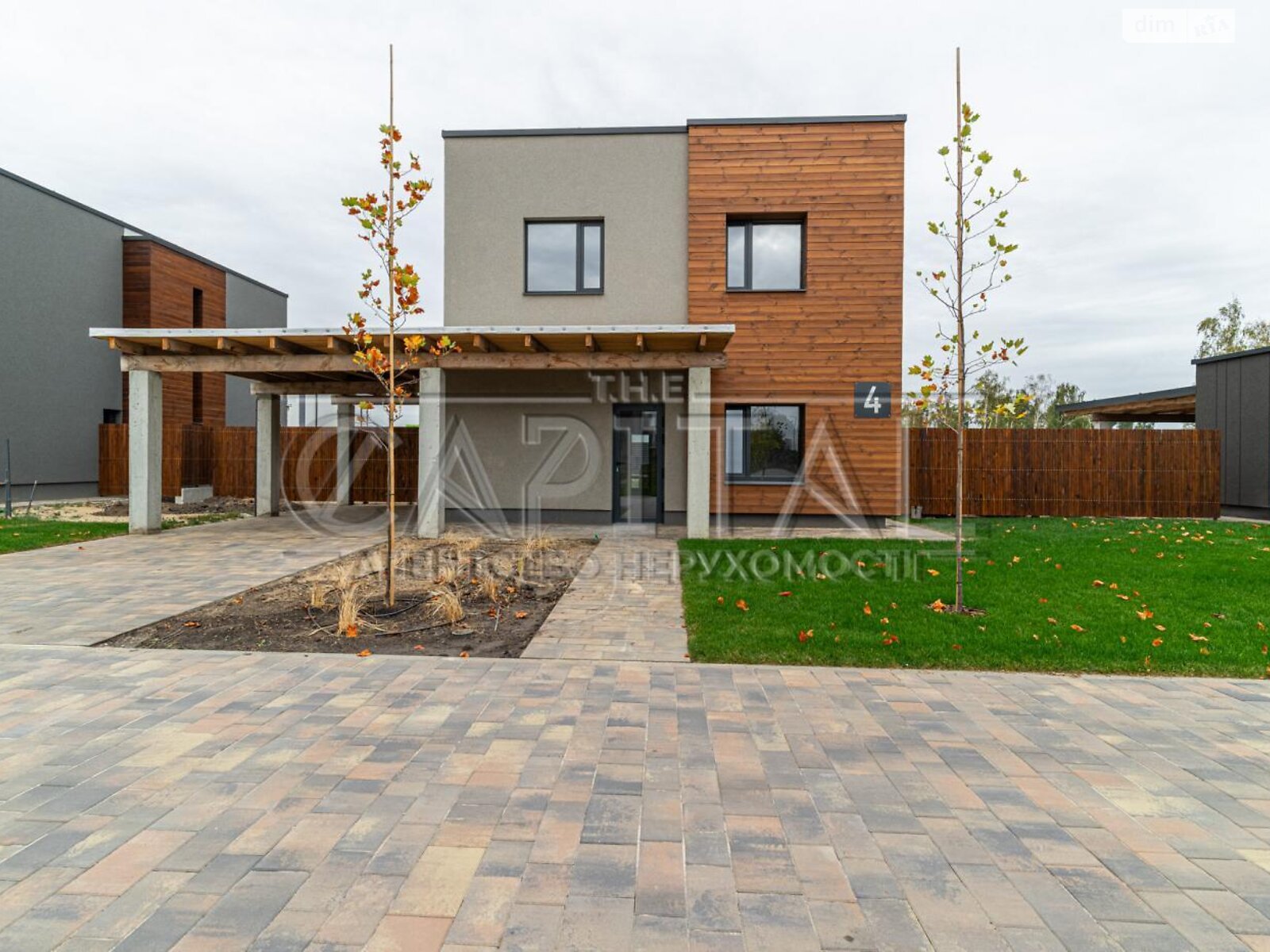 двухэтажный дом с отоплением, 162 кв. м, кирпич. Продажа в Крушинке фото 1