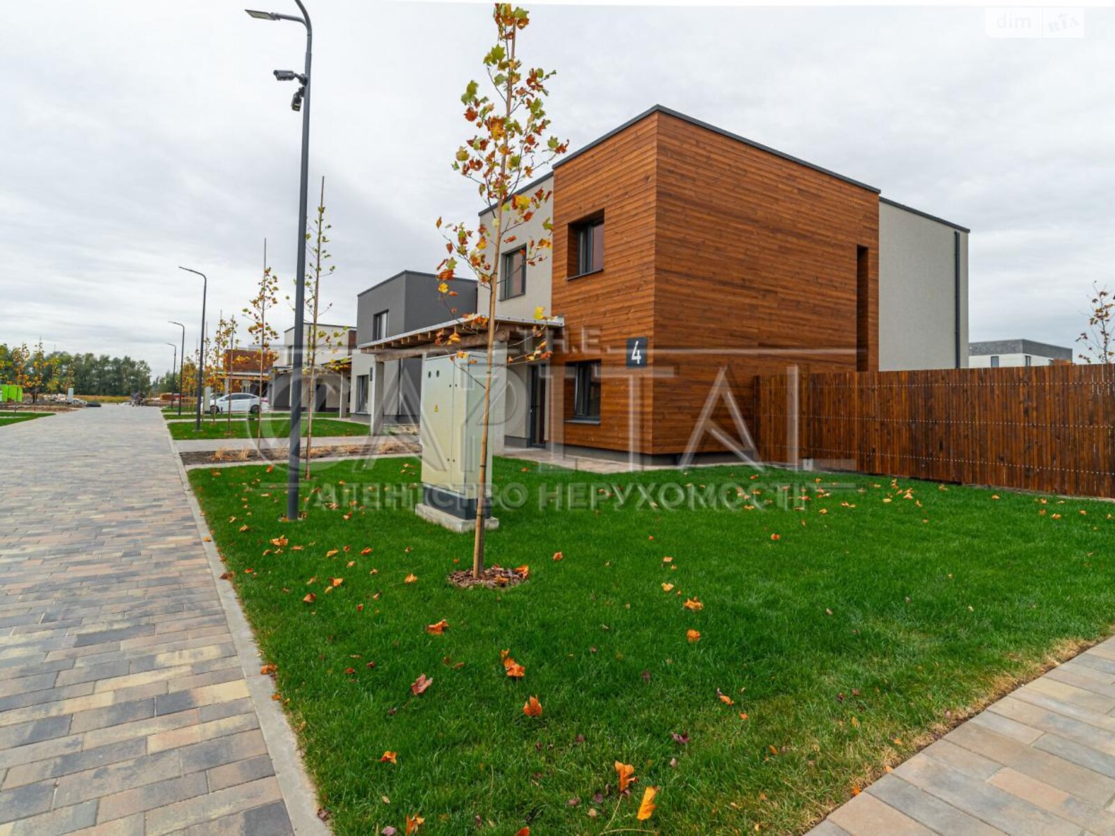 двухэтажный дом с отоплением, 162 кв. м, кирпич. Продажа в Крушинке фото 1