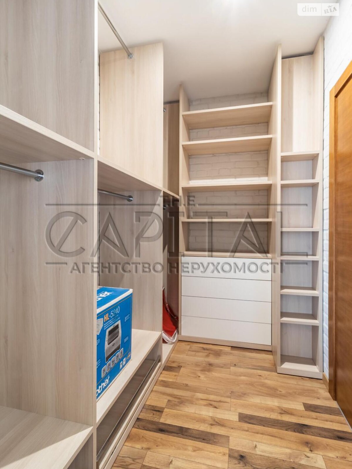 двухэтажный дом с балконом, 218 кв. м, кирпич. Продажа в Крушинке фото 1