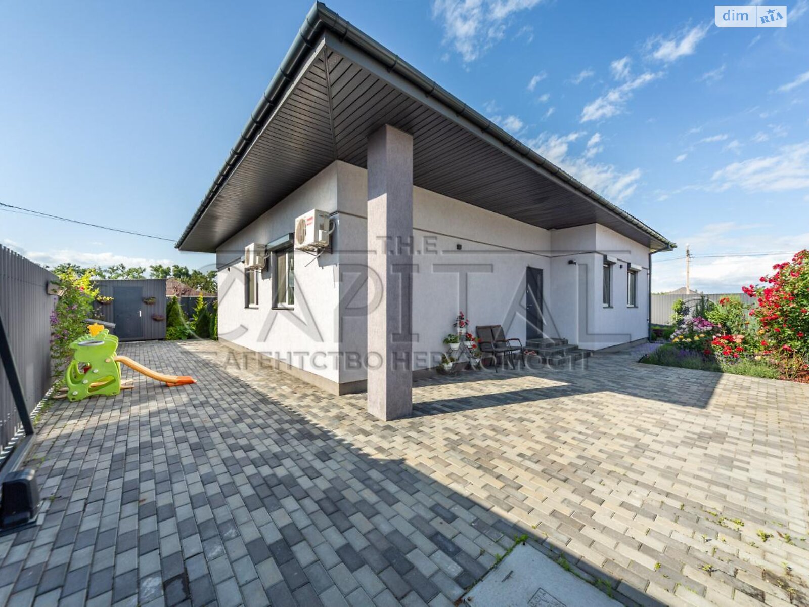 одноэтажный дом с верандой, 105 кв. м, кирпич. Продажа в Крушинке фото 1 одноэтажный дом с верандой, 105 кв. м, кирпич. Продажа в Крушинке фото 1