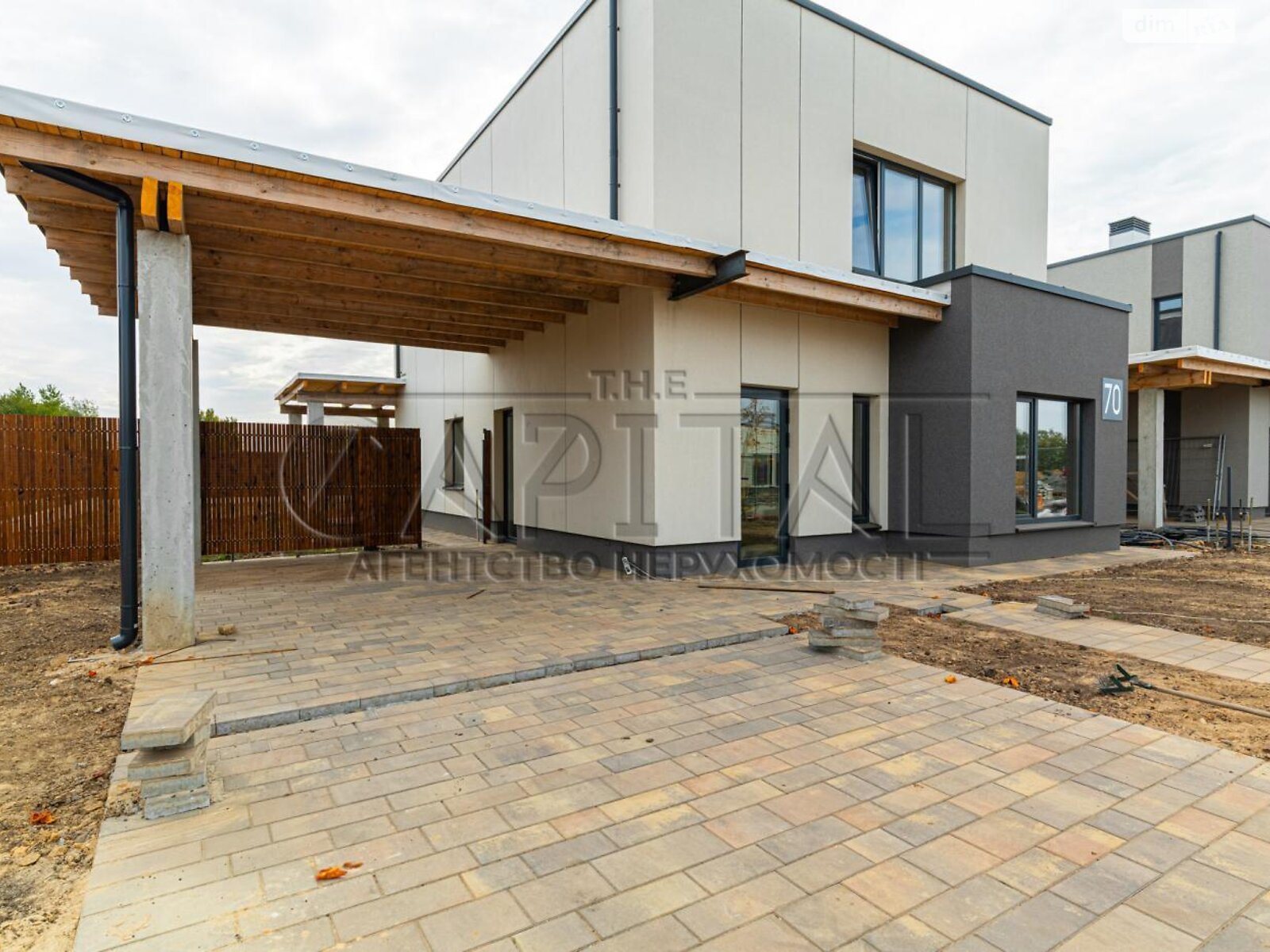 двоповерховий будинок з опаленням, 150 кв. м, кирпич. Продаж у Крушинці фото 1 двоповерховий будинок з опаленням, 150 кв. м, кирпич. Продаж у Крушинці фото 1
