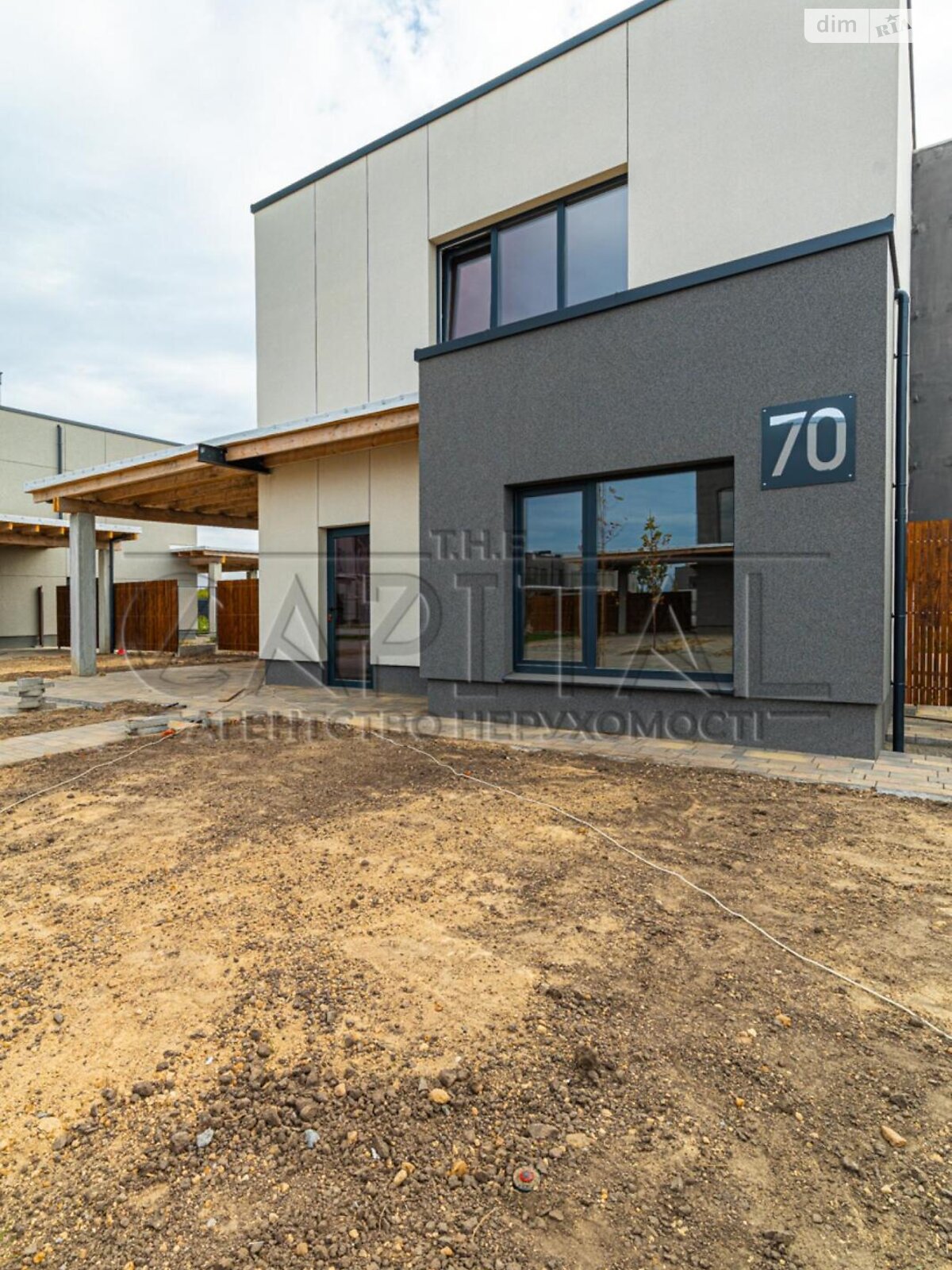 двоповерховий будинок з опаленням, 150 кв. м, кирпич. Продаж у Крушинці фото 1 двоповерховий будинок з опаленням, 150 кв. м, кирпич. Продаж у Крушинці фото 1