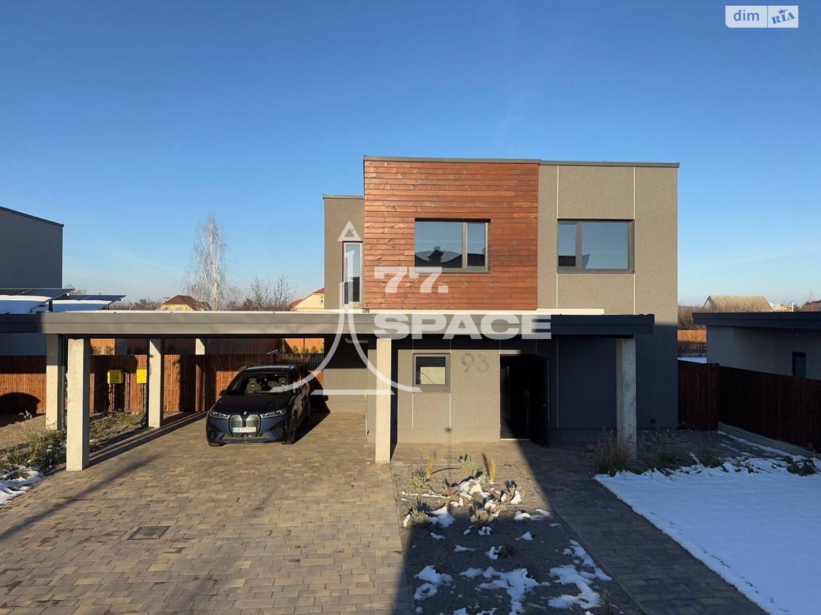 двухэтажный дом, 178 кв. м, кирпич. Продажа в Крушинке фото 1 двухэтажный дом, 178 кв. м, кирпич. Продажа в Крушинке фото 1