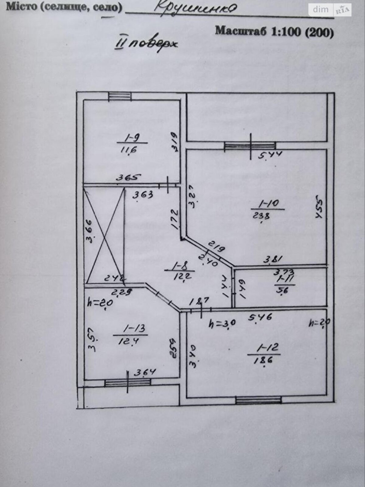 двоповерховий будинок з гаражем, 340 кв. м, цегла. Продаж у Крушинці фото 1 двоповерховий будинок з гаражем, 340 кв. м, цегла. Продаж у Крушинці фото 1