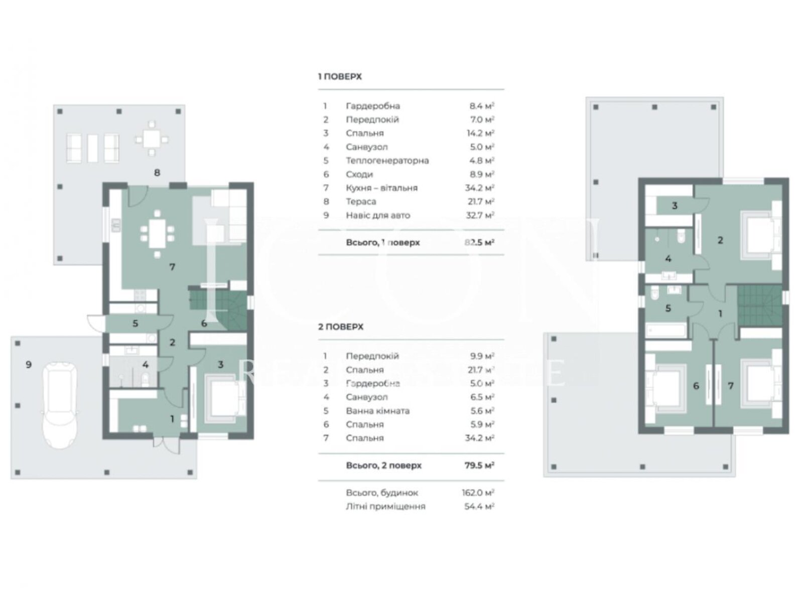 двоповерховий будинок, 162 кв. м, кирпич. Продаж у Крушинці фото 1 двоповерховий будинок, 162 кв. м, кирпич. Продаж у Крушинці фото 1