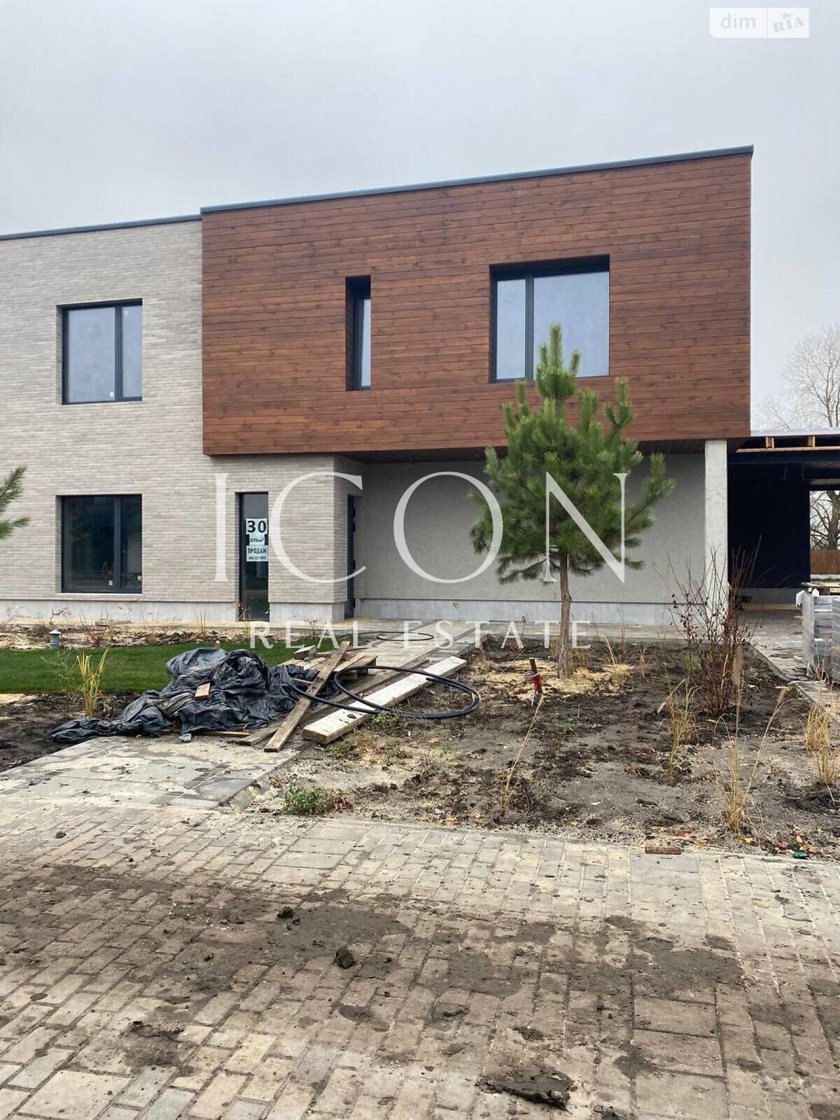 двоповерховий будинок, 276 кв. м, кирпич. Продаж у Крушинці фото 1 двоповерховий будинок, 276 кв. м, кирпич. Продаж у Крушинці фото 1