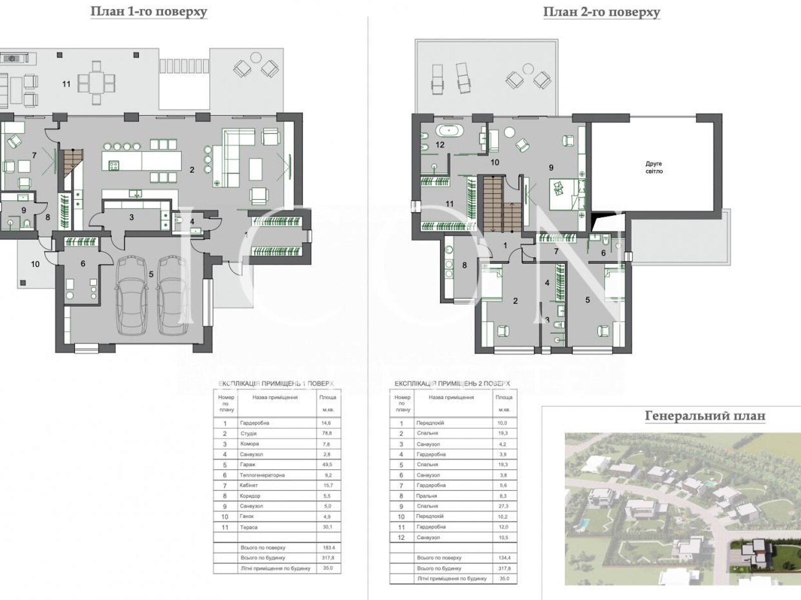 двоповерховий будинок, 318 кв. м, кирпич. Продаж у Крушинці фото 1 двоповерховий будинок, 318 кв. м, кирпич. Продаж у Крушинці фото 1