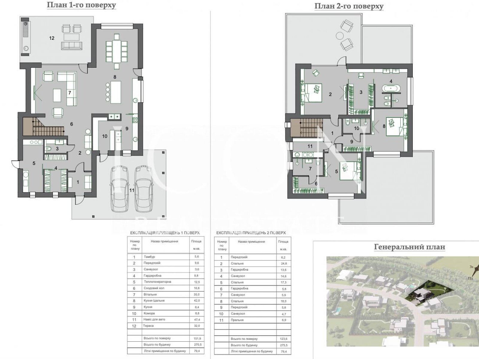 двоповерховий будинок, 276 кв. м, кирпич. Продаж у Крушинці фото 1 двоповерховий будинок, 276 кв. м, кирпич. Продаж у Крушинці фото 1