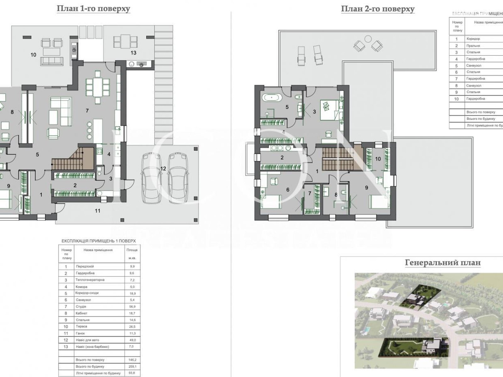 двоповерховий будинок, 259 кв. м, кирпич. Продаж у Крушинці фото 1 двоповерховий будинок, 259 кв. м, кирпич. Продаж у Крушинці фото 1