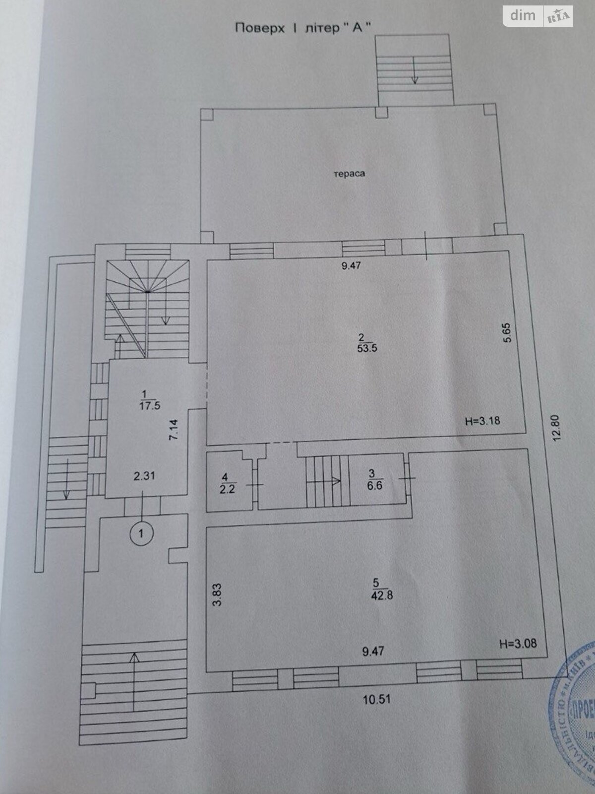 триповерховий будинок з гаражем, 373 кв. м, цегла. Продаж у Крушинці фото 1 триповерховий будинок з гаражем, 373 кв. м, цегла. Продаж у Крушинці фото 1