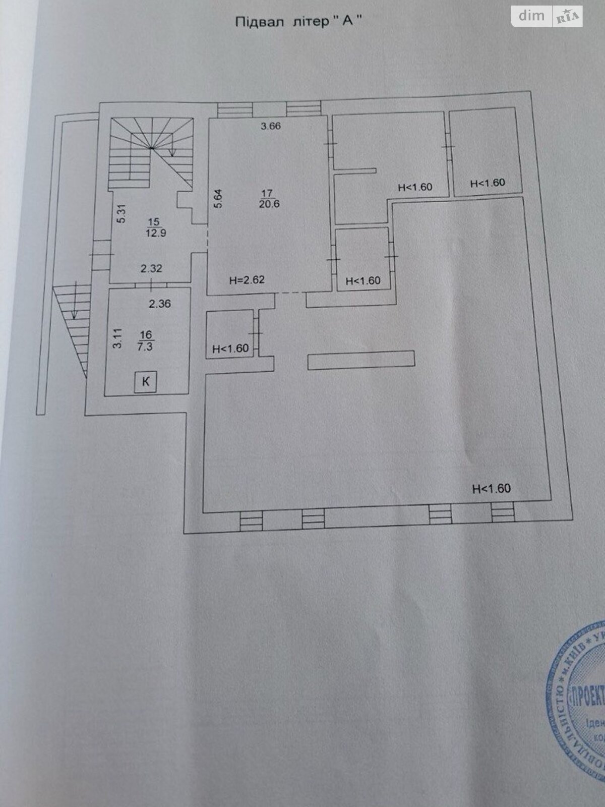 триповерховий будинок з гаражем, 373 кв. м, цегла. Продаж у Крушинці фото 1 триповерховий будинок з гаражем, 373 кв. м, цегла. Продаж у Крушинці фото 1