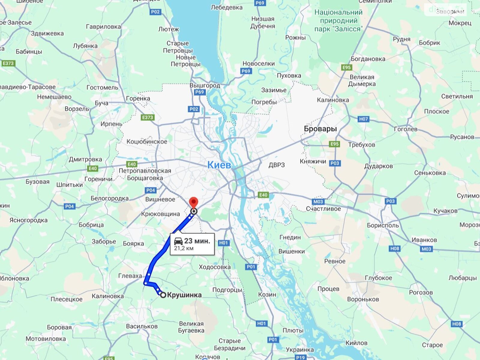 триповерховий будинок з гаражем, 373 кв. м, цегла. Продаж у Крушинці фото 1 триповерховий будинок з гаражем, 373 кв. м, цегла. Продаж у Крушинці фото 1