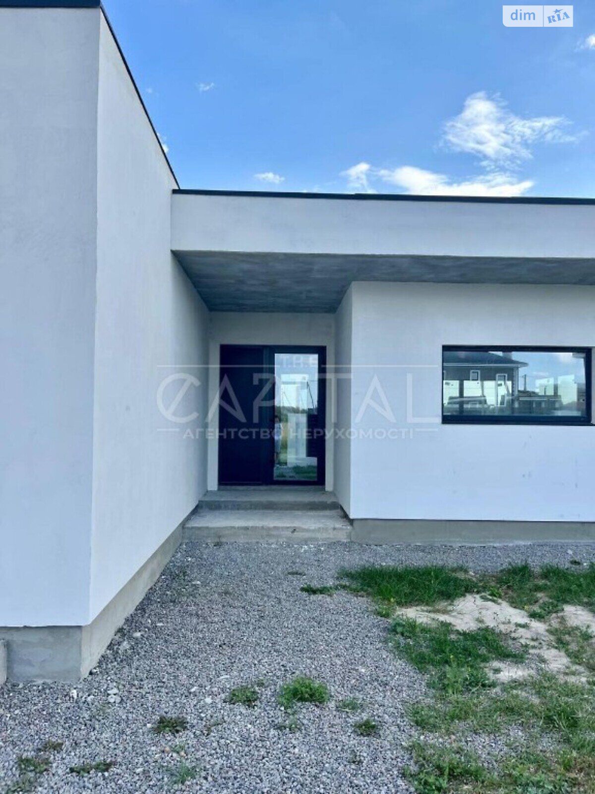 одноэтажный дом, 190 кв. м, кирпич. Продажа в Крушинке фото 1 одноэтажный дом, 190 кв. м, кирпич. Продажа в Крушинке фото 1
