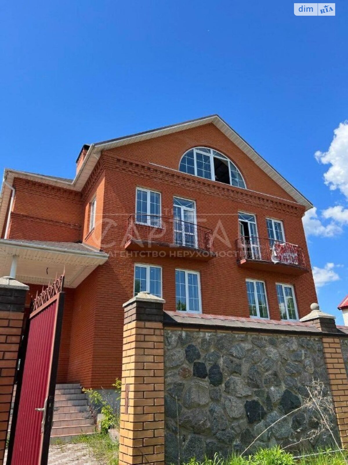 триповерховий будинок, 295 кв. м, кирпич. Продаж у Крушинці фото 1