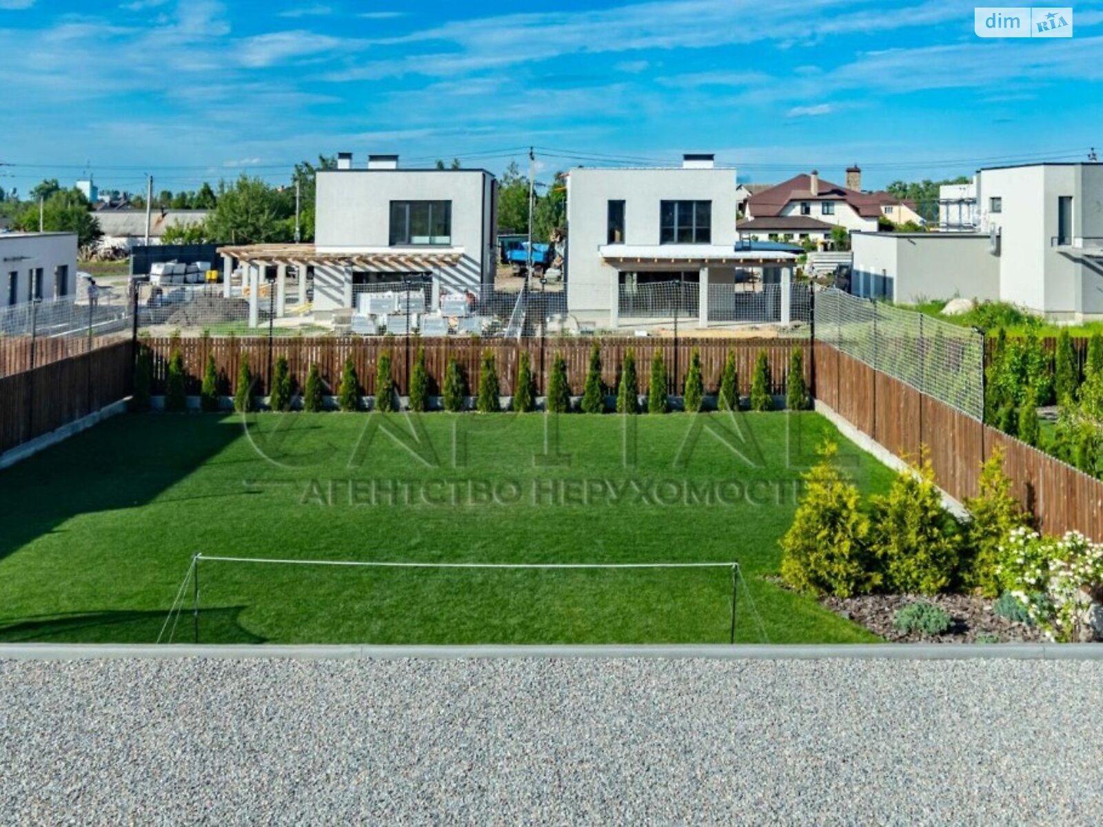 двоповерховий будинок, 180 кв. м, цегла. Продаж у Крушинці фото 1