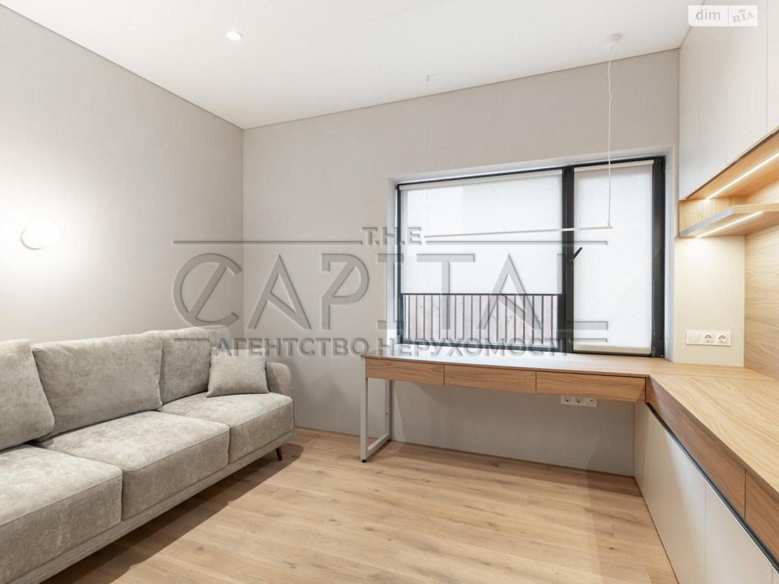 двоповерховий будинок, 192 кв. м, цегла. Продаж у Крушинці фото 1