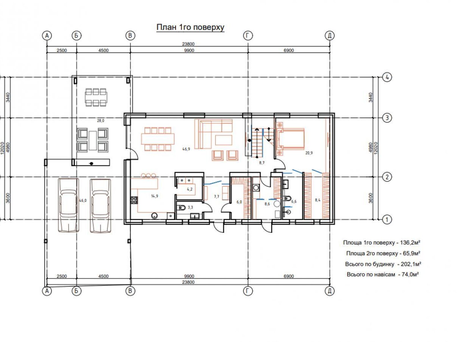 двоповерховий будинок з гаражем, 212 кв. м, кирпич. Продаж у Крушинці фото 1
