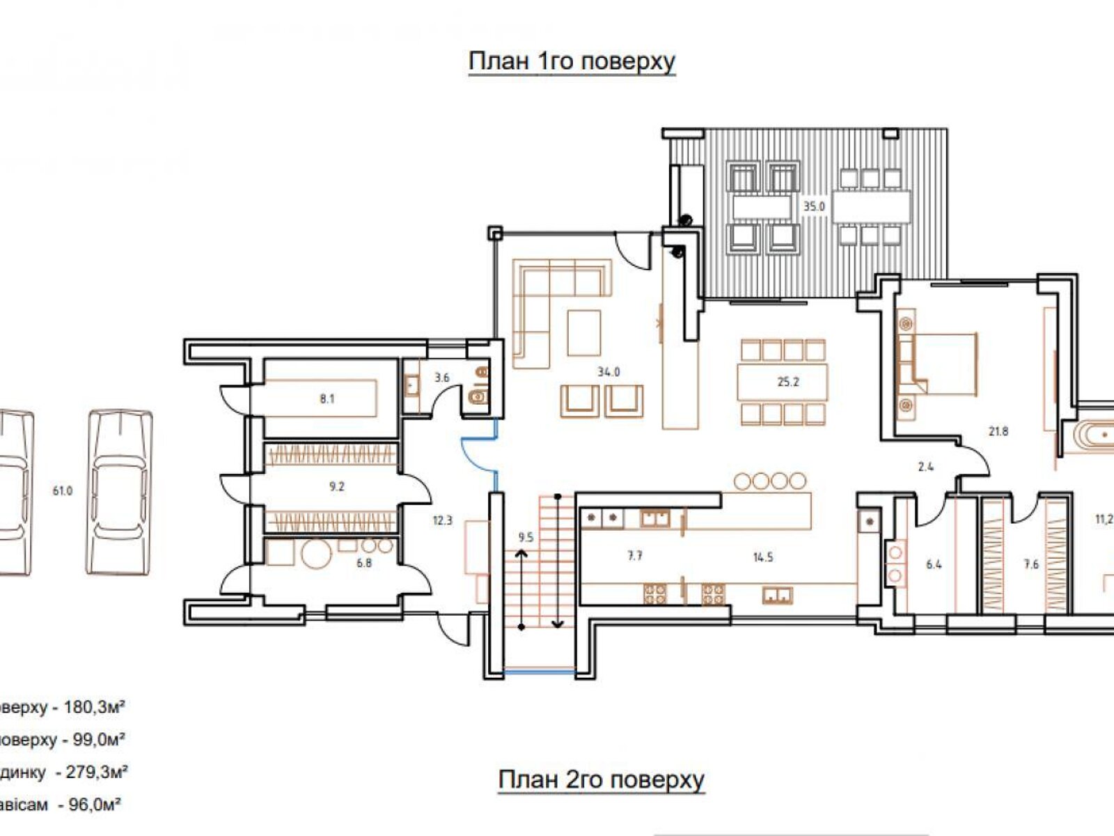 двоповерховий будинок з гаражем, 280 кв. м, кирпич. Продаж у Крушинці фото 1 двоповерховий будинок з гаражем, 280 кв. м, кирпич. Продаж у Крушинці фото 1