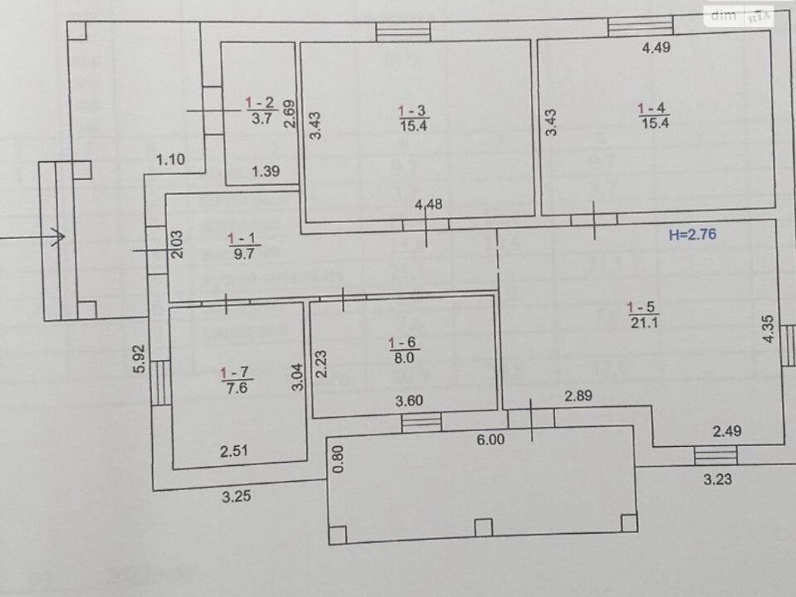 одноповерховий будинок, 90 кв. м, кирпич. Продаж у Крячках фото 1