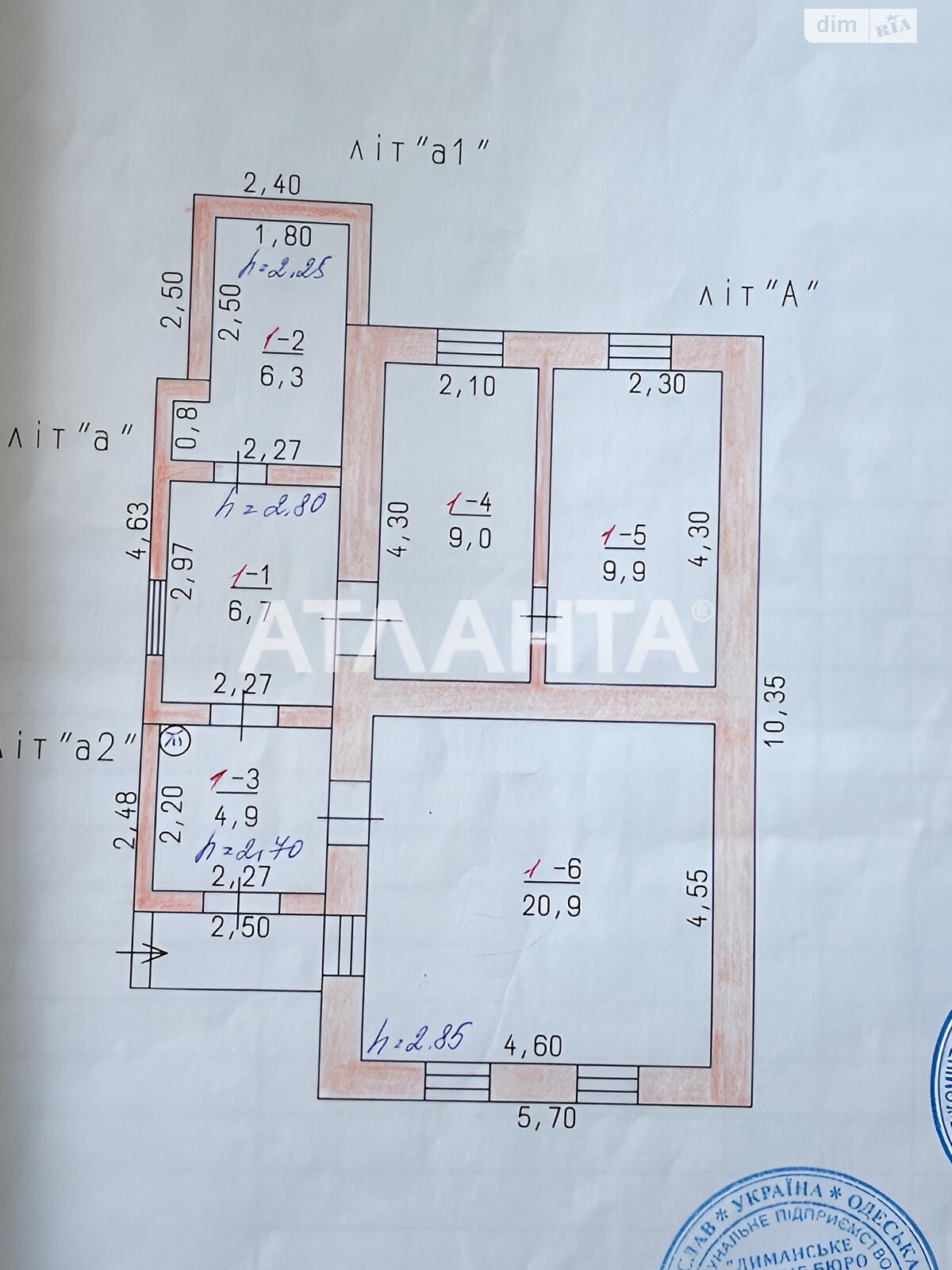 одноэтажный дом беседка, 57.7 кв. м, ракушечник (ракушняк). Продажа в Крыжановке фото 1 одноэтажный дом беседка, 57.7 кв. м, ракушечник (ракушняк). Продажа в Крыжановке фото 1