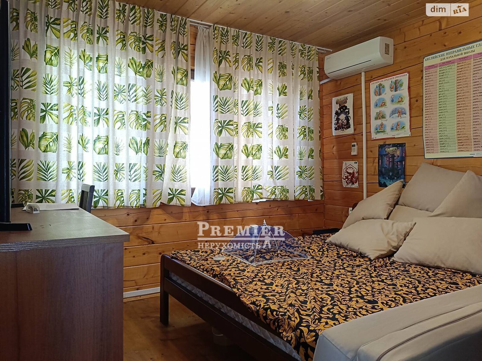 двоповерховий будинок з меблями, 109.4 кв. м, цегла. Продаж у Кріжанівці фото 1 двоповерховий будинок з меблями, 109.4 кв. м, цегла. Продаж у Кріжанівці фото 1