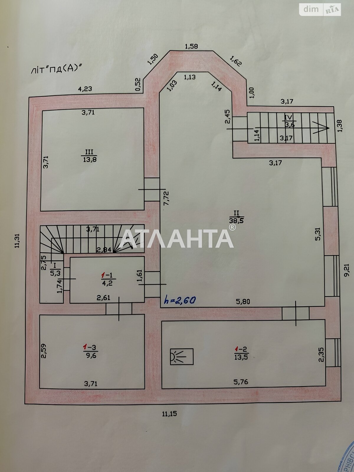 трехэтажный дом беседка, 420 кв. м, ракушечник (ракушняк). Продажа в Крыжановка фото 1