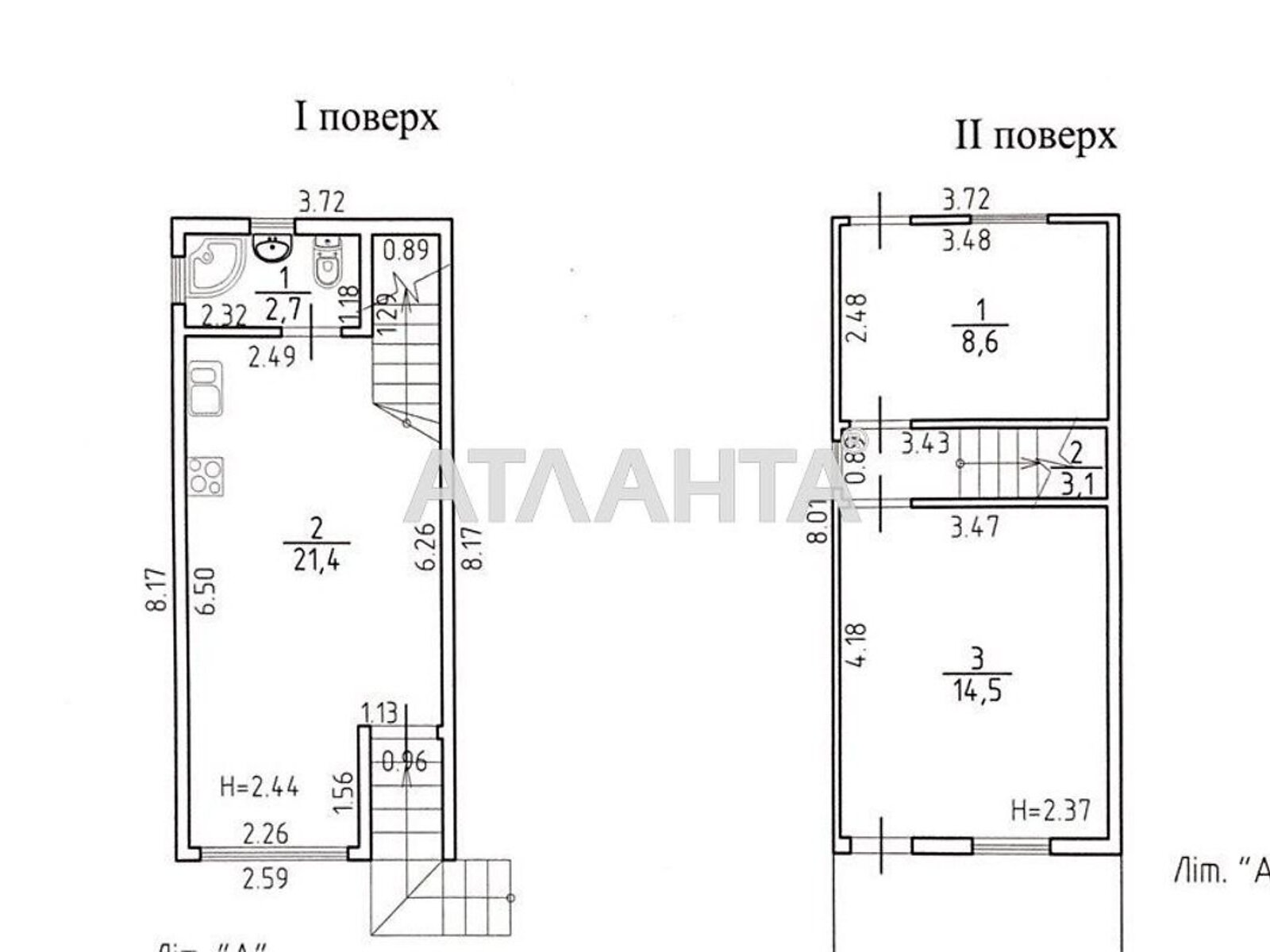 двухэтажный дом, 50 кв. м, газобетон. Продажа в Крыжановка фото 1