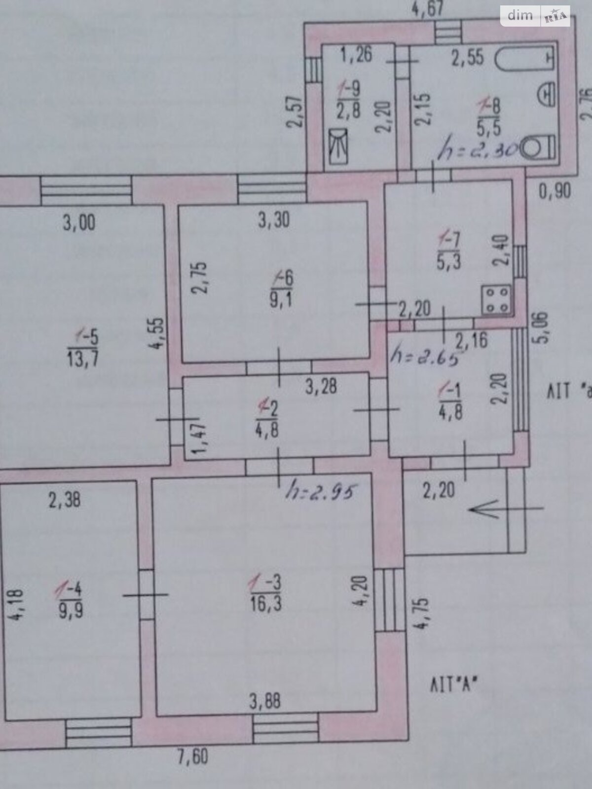 одноповерховий будинок, 76 кв. м, ракушняк. Продаж у Крижанівка фото 1