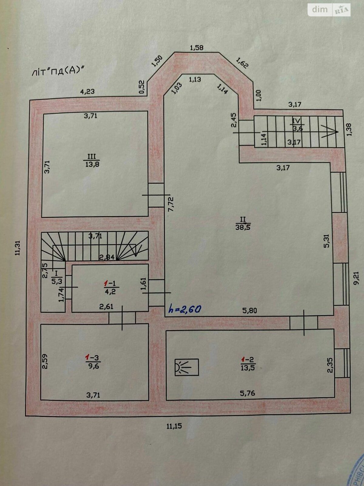 двухэтажный дом с гаражом, 390 кв. м, кирпич. Продажа в Крыжановка фото 1