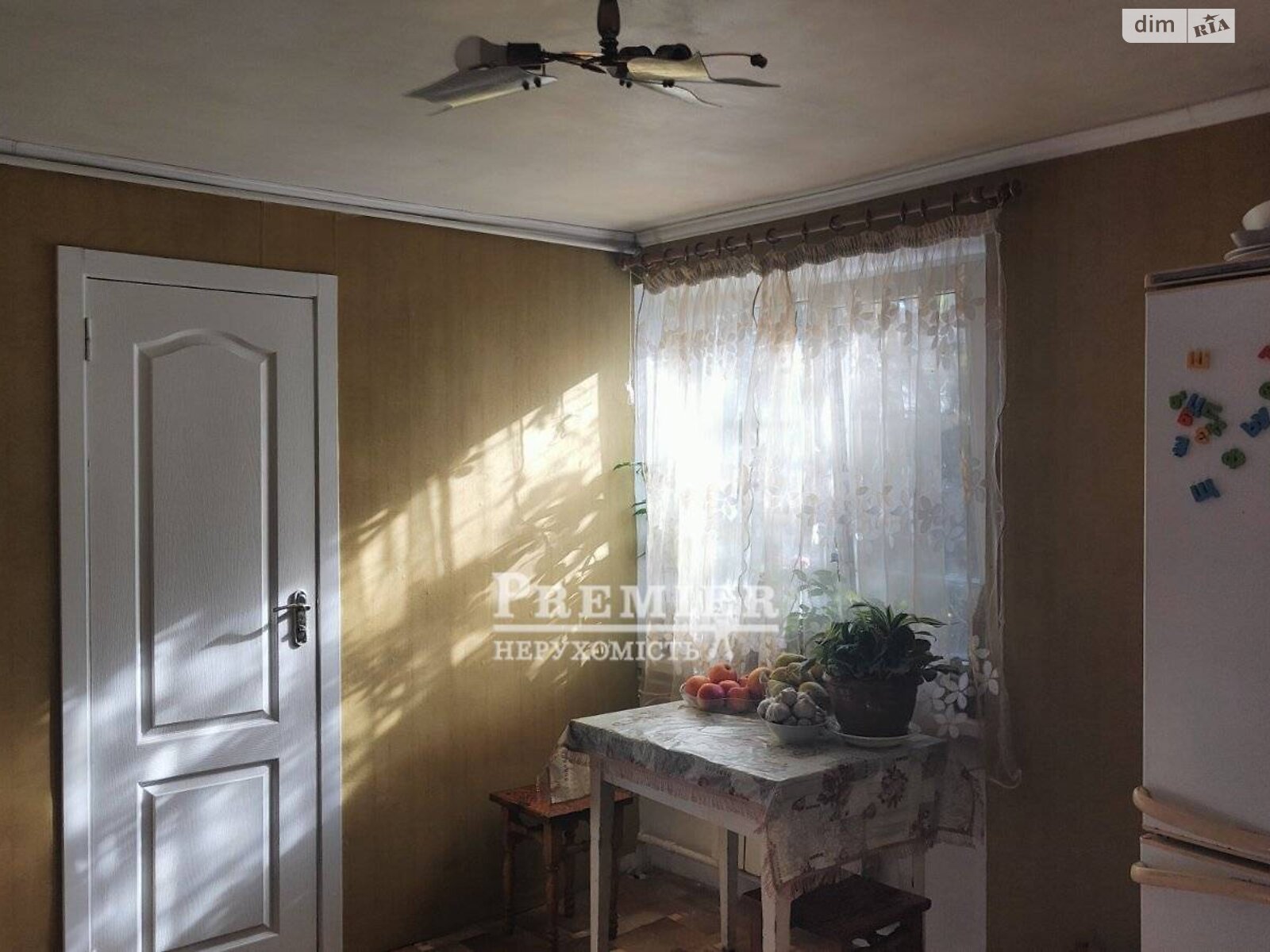 одноповерховий будинок з гаражем, 88.6 кв. м, ракушняк. Продаж у Крижанівка фото 1 одноповерховий будинок з гаражем, 88.6 кв. м, ракушняк. Продаж у Крижанівка фото 1