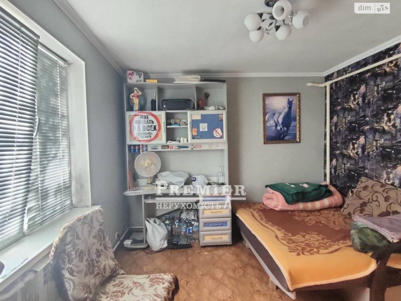 одноповерховий будинок з гаражем, 88.6 кв. м, ракушняк. Продаж у Крижанівка фото 1 одноповерховий будинок з гаражем, 88.6 кв. м, ракушняк. Продаж у Крижанівка фото 1