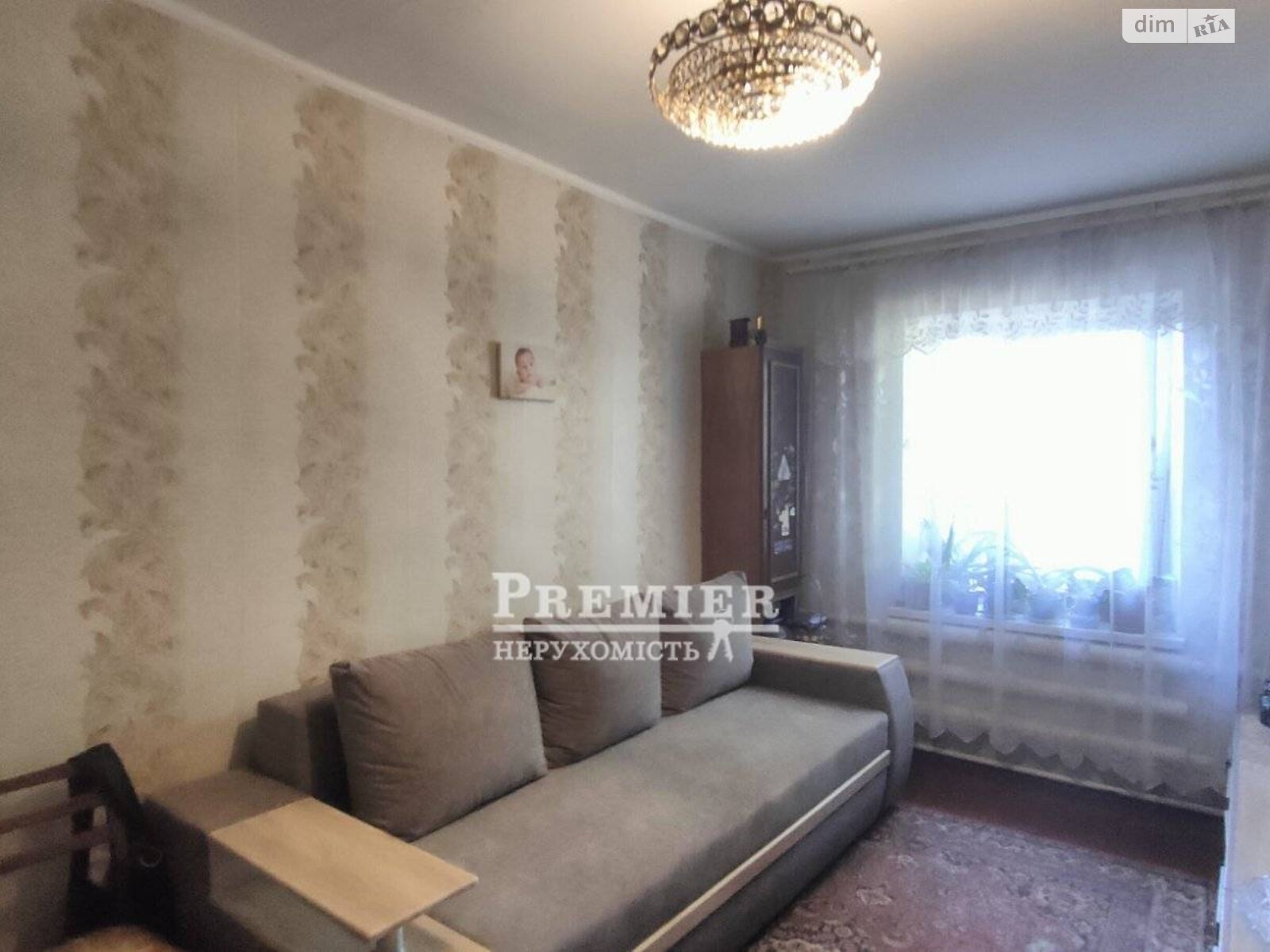 одноповерховий будинок з гаражем, 88.6 кв. м, ракушняк. Продаж у Крижанівка фото 1 одноповерховий будинок з гаражем, 88.6 кв. м, ракушняк. Продаж у Крижанівка фото 1
