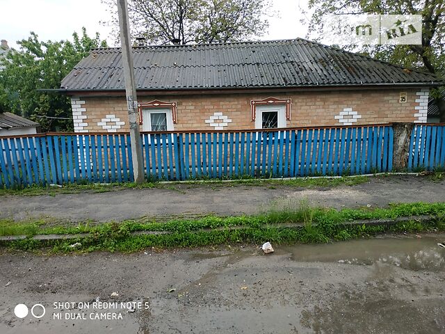 одноповерховий будинок, 70 кв. м, шлакобетон. Продаж в Крижополе, район Крижопіль фото 1 одноповерховий будинок, 70 кв. м, шлакобетон. Продаж в Крижополе, район Крижопіль фото 1