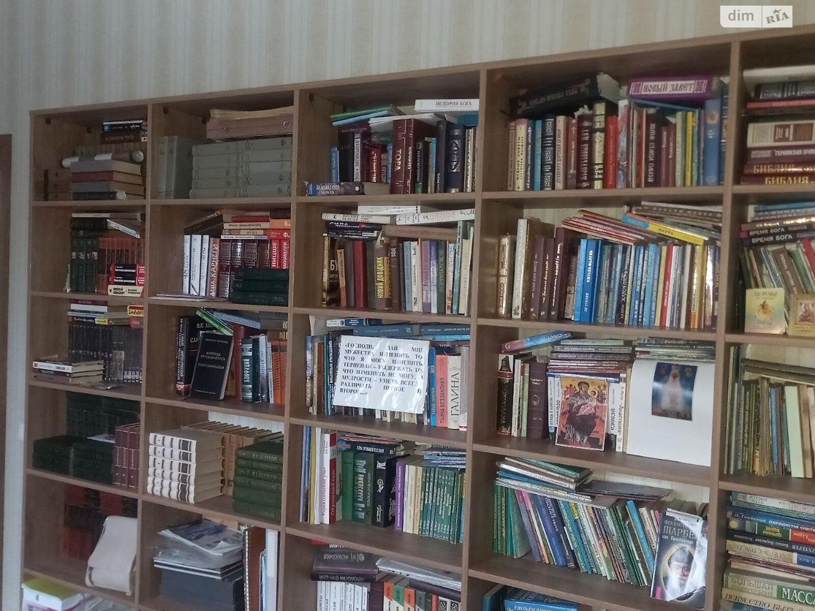 двухэтажный дом с гаражом, 190.5 кв. м, пеноблок. Продажа в Крюковщине фото 1 двухэтажный дом с гаражом, 190.5 кв. м, пеноблок. Продажа в Крюковщине фото 1