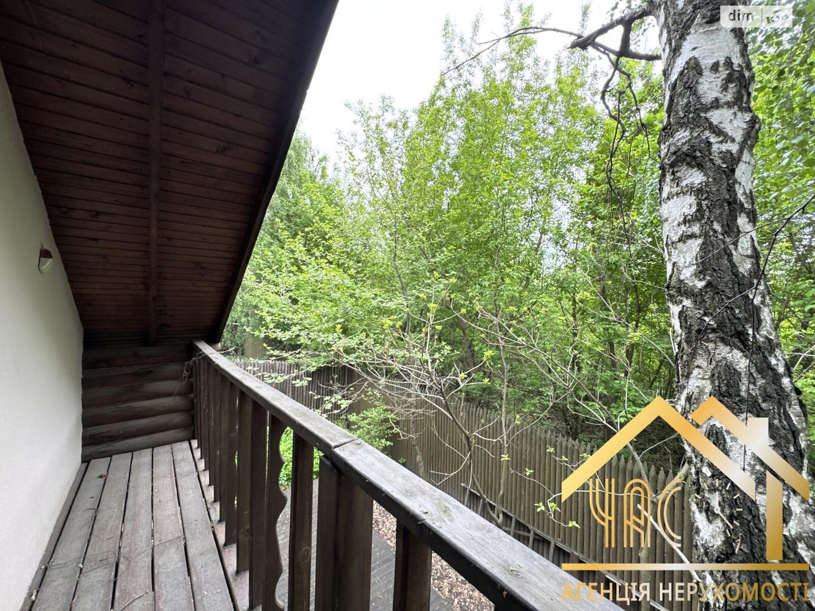 двоповерховий будинок з балконом, 143 кв. м, зруб. Продаж у Крюківщині фото 1 двоповерховий будинок з балконом, 143 кв. м, зруб. Продаж у Крюківщині фото 1