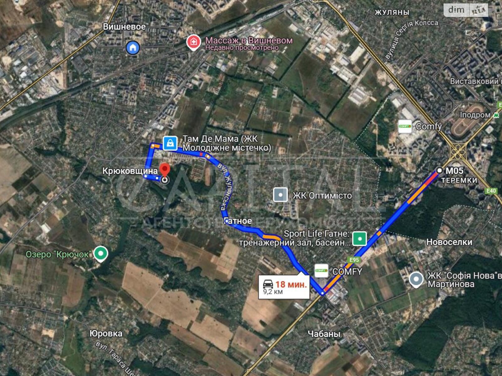 двоповерховий будинок з опаленням, 295 кв. м, цегла. Продаж у Крюківщині фото 1 двоповерховий будинок з опаленням, 295 кв. м, цегла. Продаж у Крюківщині фото 1