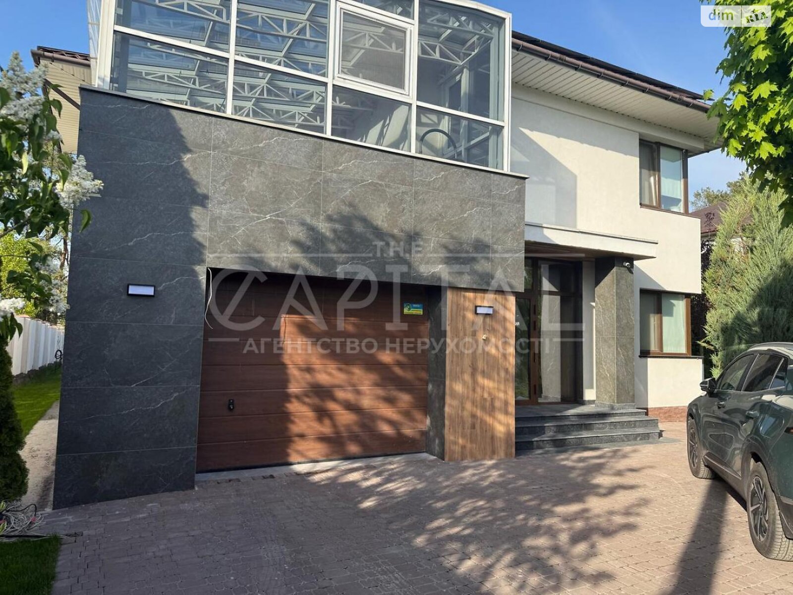 двоповерховий будинок з опаленням, 295 кв. м, цегла. Продаж у Крюківщині фото 1 двоповерховий будинок з опаленням, 295 кв. м, цегла. Продаж у Крюківщині фото 1