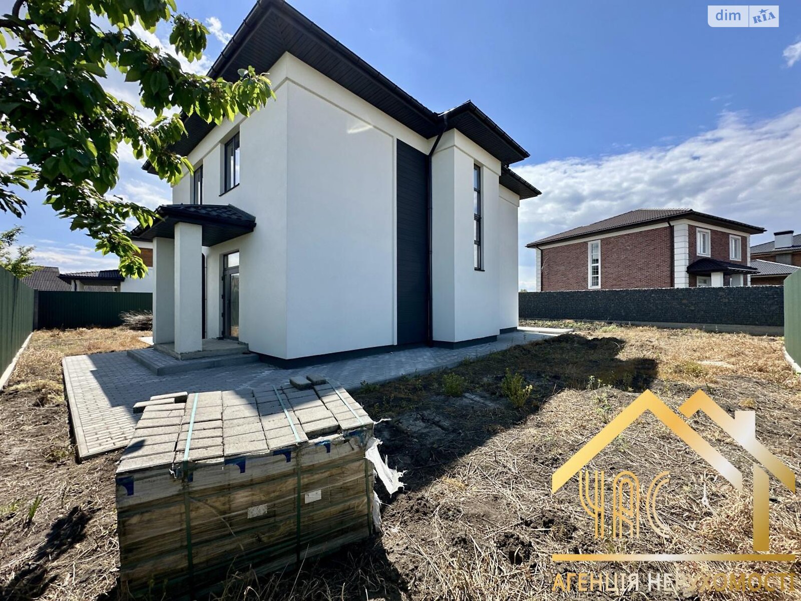 двухэтажный дом с гаражом, 216 кв. м, газобетон. Продажа в Крюковщине фото 1 двухэтажный дом с гаражом, 216 кв. м, газобетон. Продажа в Крюковщине фото 1